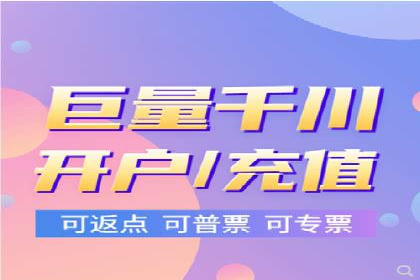 探索百度竞价包年的成功之路：行业案例分析